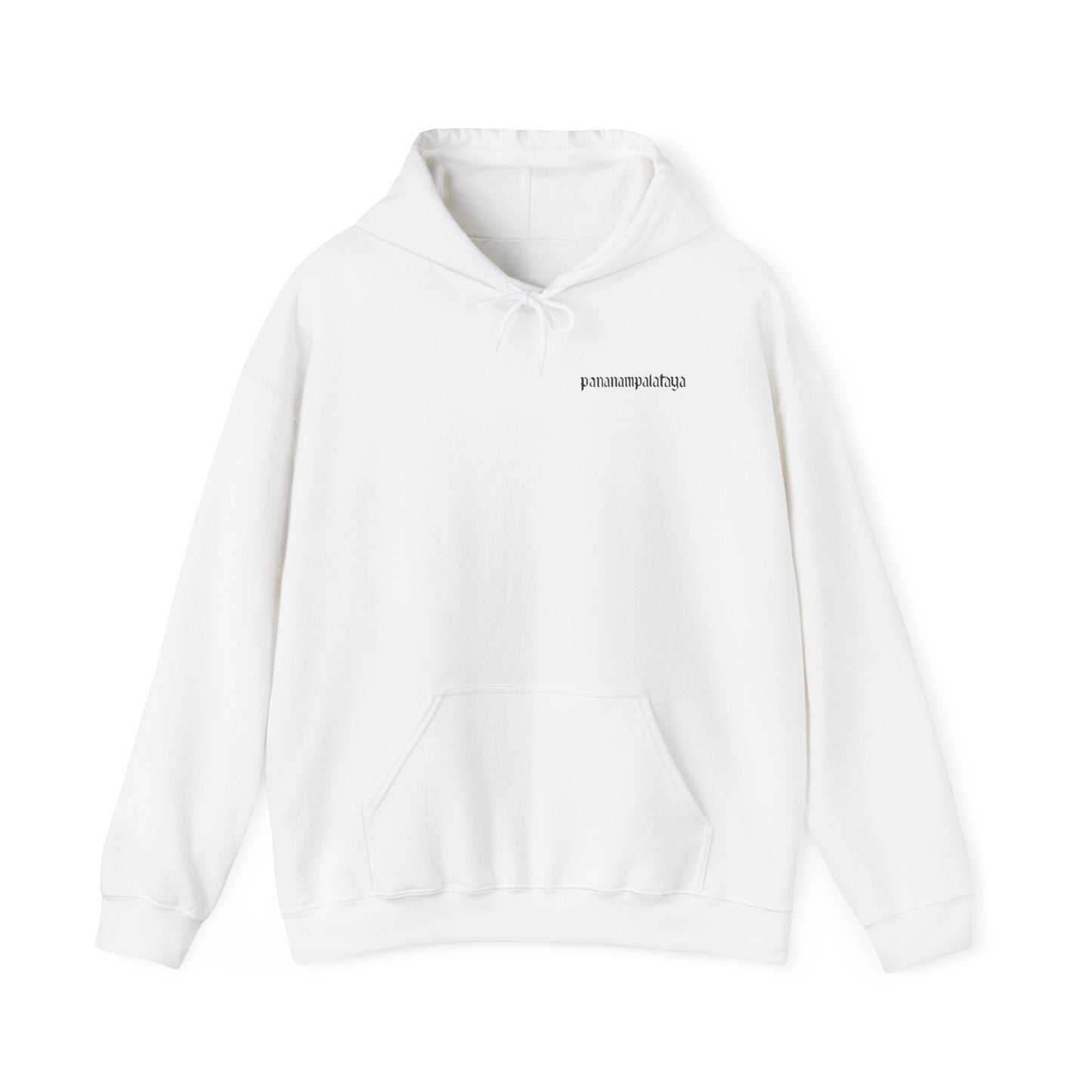 Pananampalataya (Faith) Hoodie